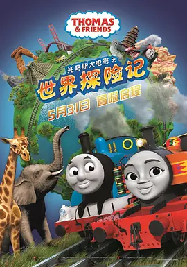 十大黄台禁用软件